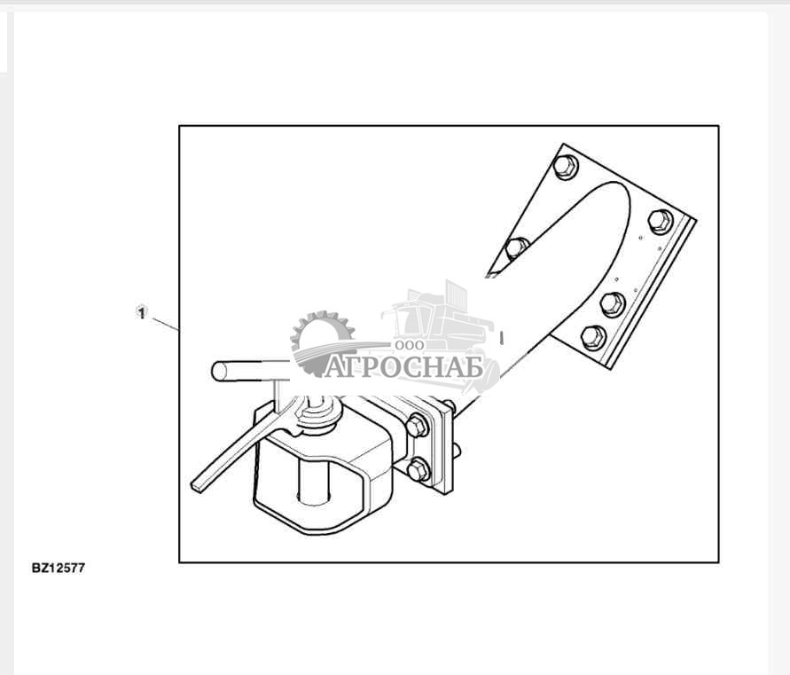 Manual Trailer Hitch W Support Bracket, Attachment 